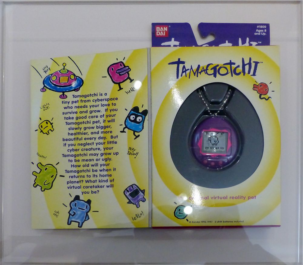 TAMAGOTCHI