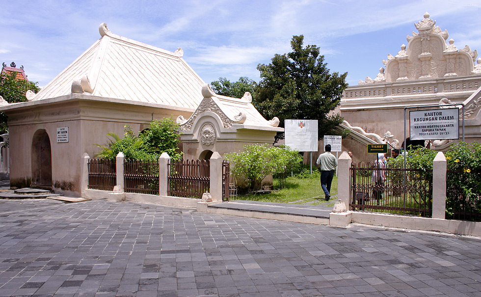 Taman Sari 2