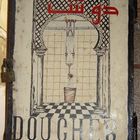 Tanger - Dusche in der Medina ( Les douches)