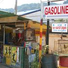 Tankstelle Ao Nang Thailand 2007