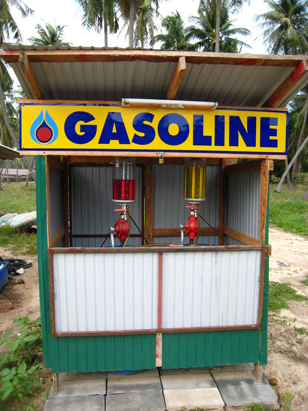 Tankstelle auf Koh Samui - Dezember 2006