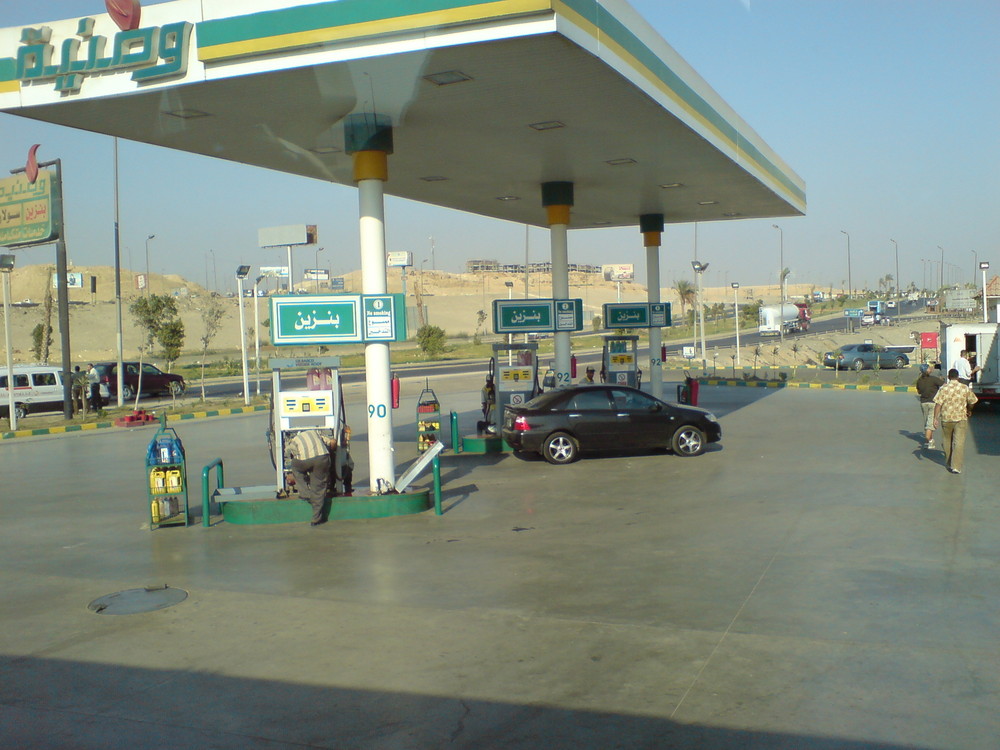 Tankstelle in Cairo