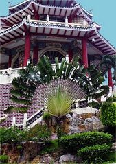 Taoist Temple in Cebu