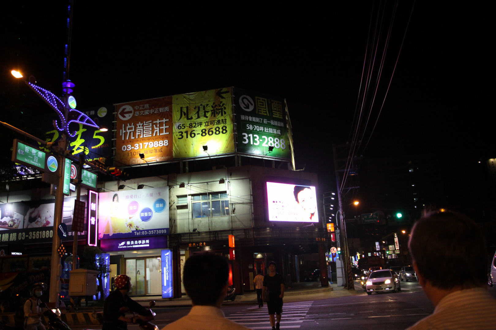 Taoyuan (Taiwan) bei Nacht