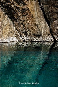 Taroko National Park