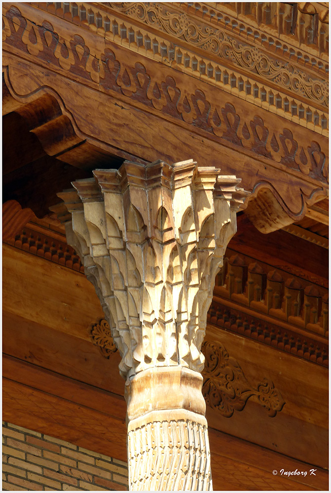 Taschkent - Mui Muborak-Bibliothek - Detail