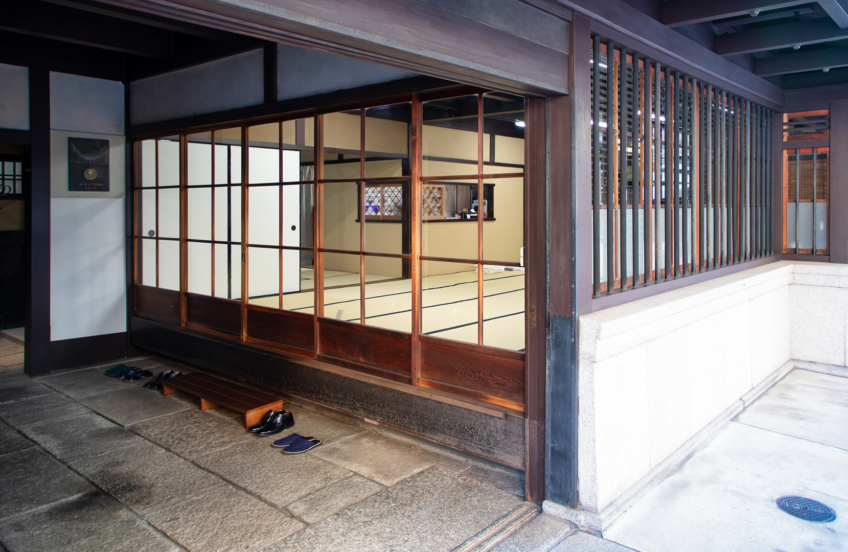 Tatami -  Keine Schuhe