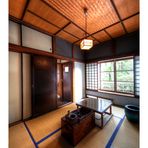 Tatami Room -3