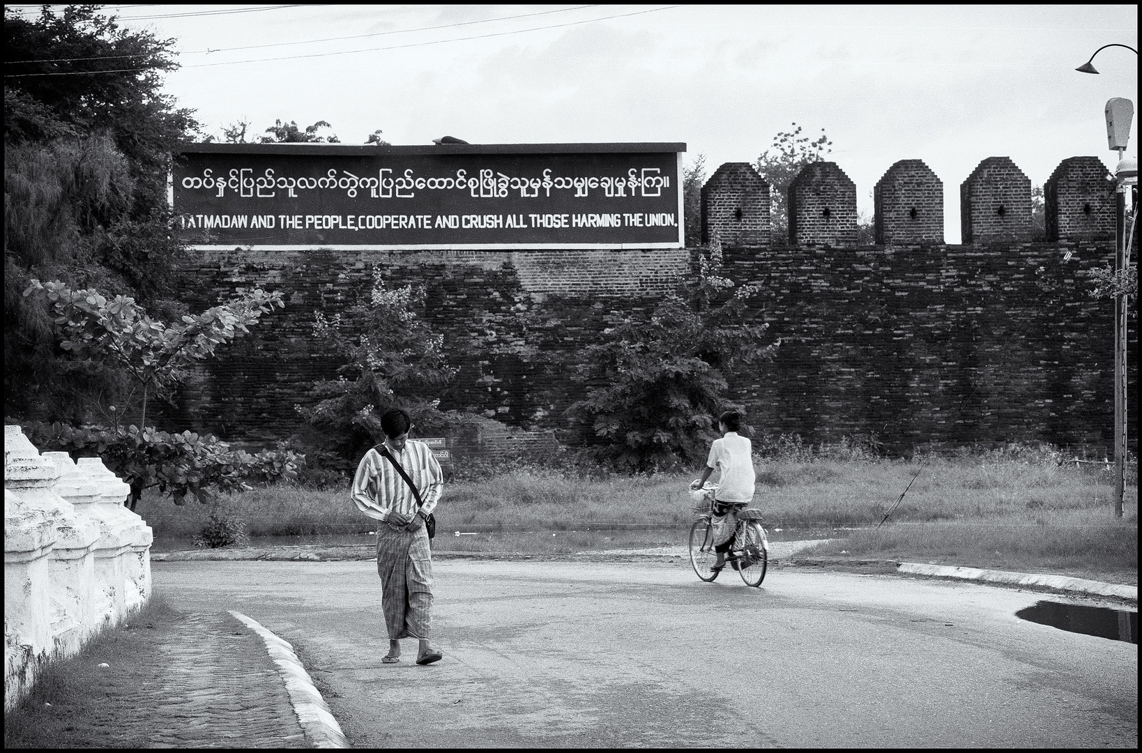 Tatmadaw 2002, Mandalay, Myanmar.