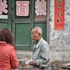 Tauschgeschäft vor dem Nudelgeschäft - China Shanxi Pingyao