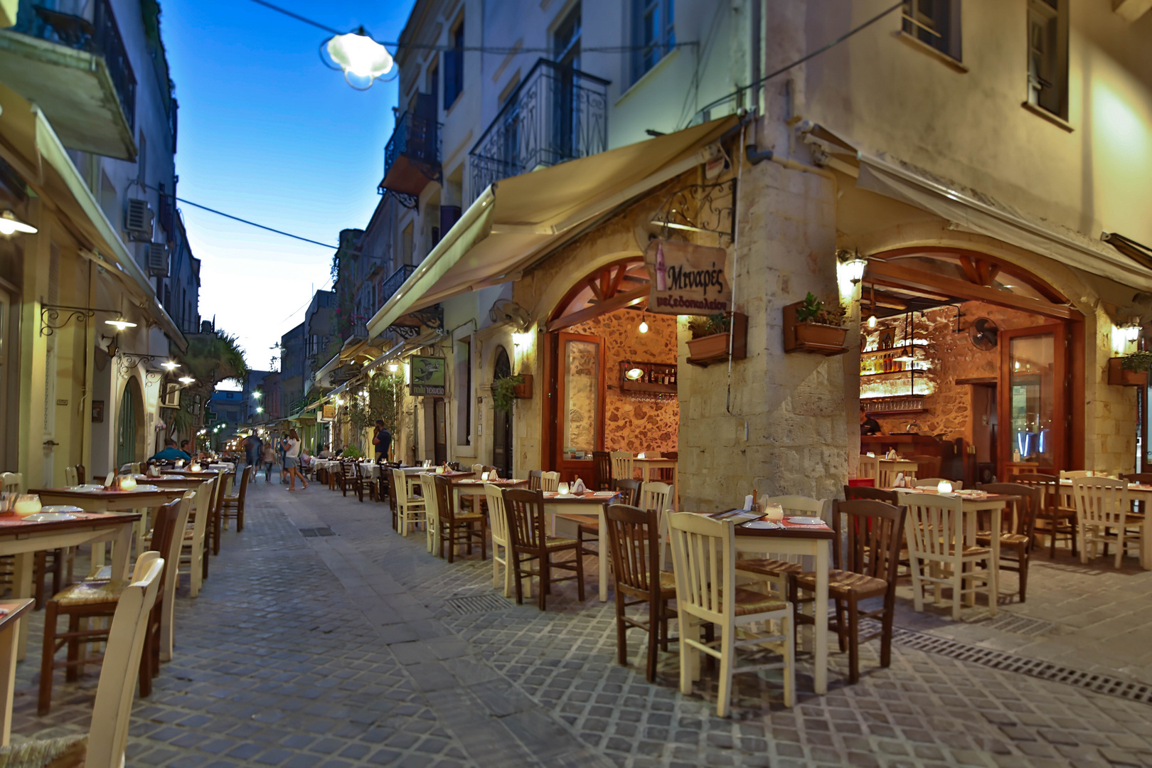 Taverne Chania