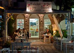 Taverne im Hafen von Pythagorio / Samos, Greece