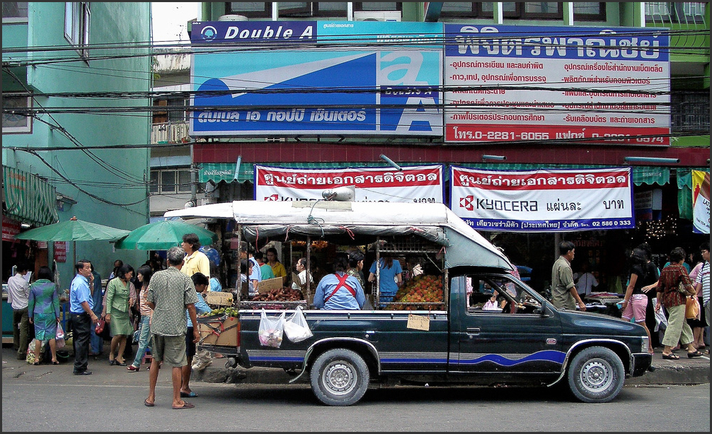 Taxi Pick-Up