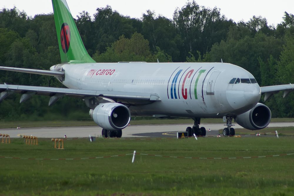 TC-ACZ ACT Cargo Airbus A300B4-103(F)