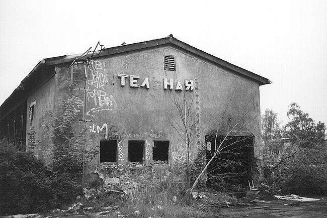 TEA HAR