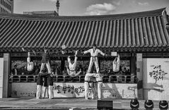 Teakwondo Demonstration in Seoul 2019