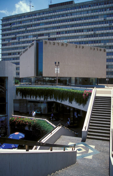 Tel-Aviv, City Hall