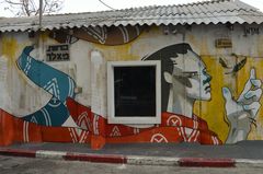 Tel Aviv Florentin Graffiti 7