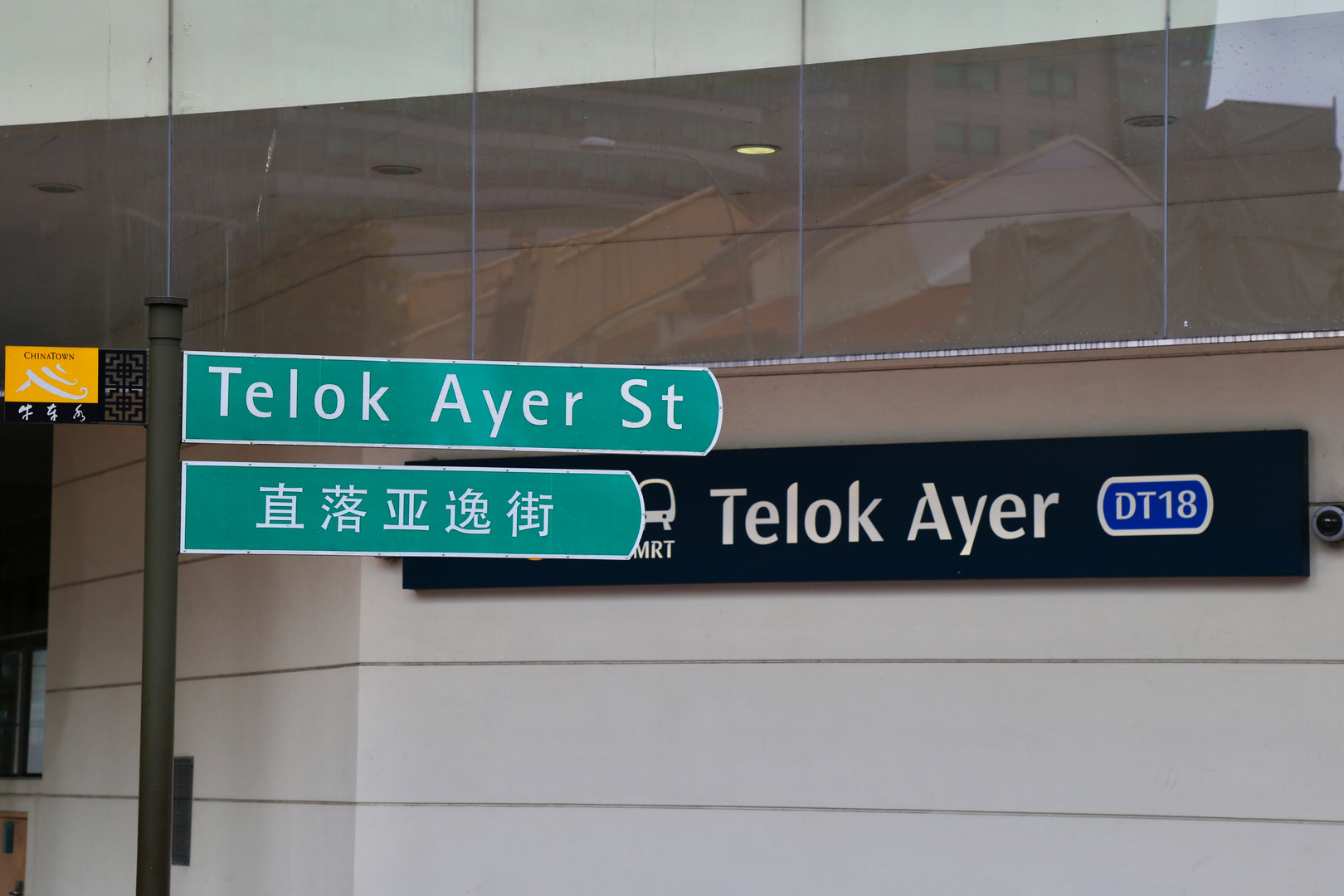 Telok Ayer