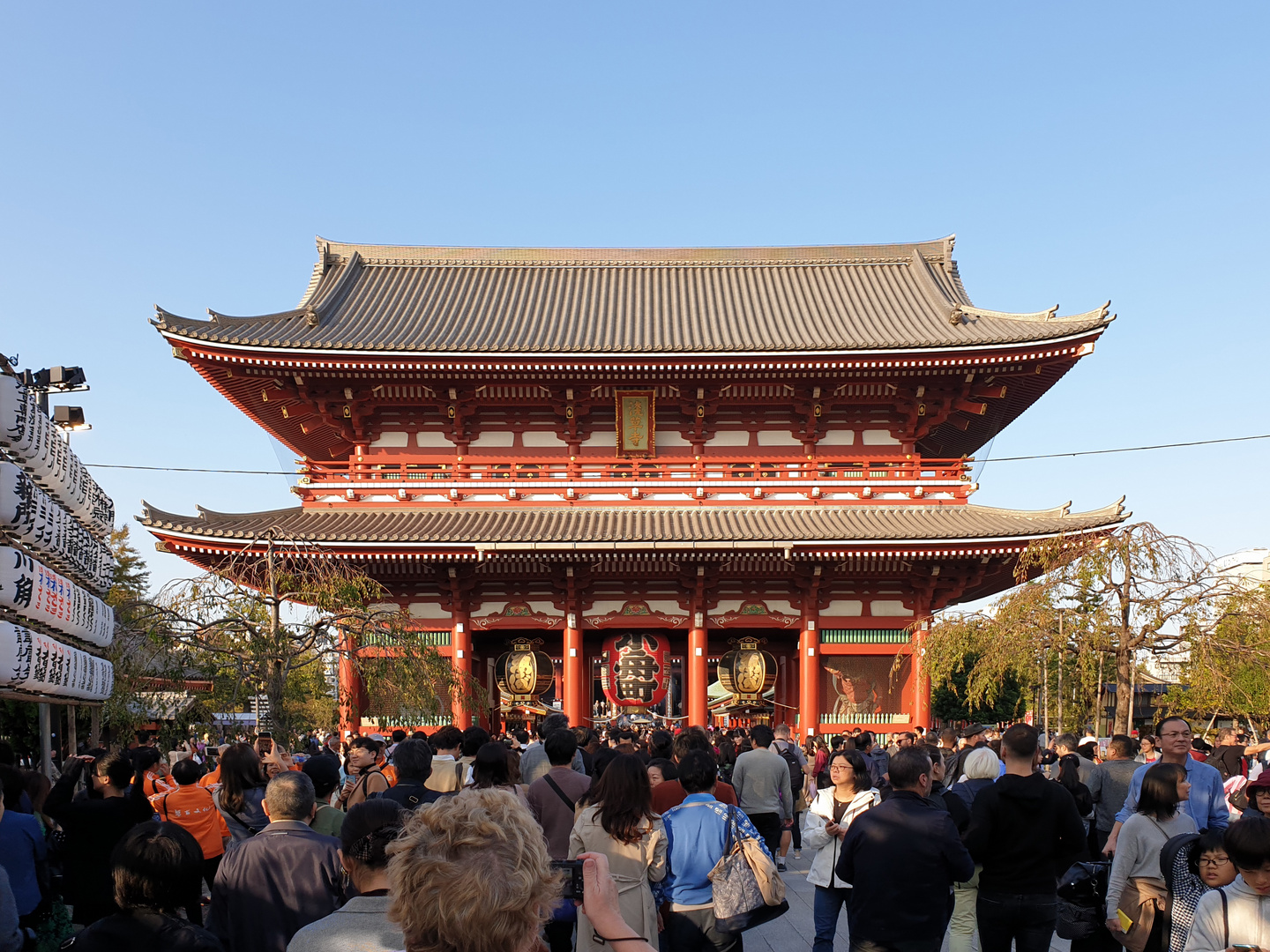 Tempel Asakusa