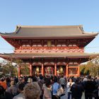 Tempel Asakusa