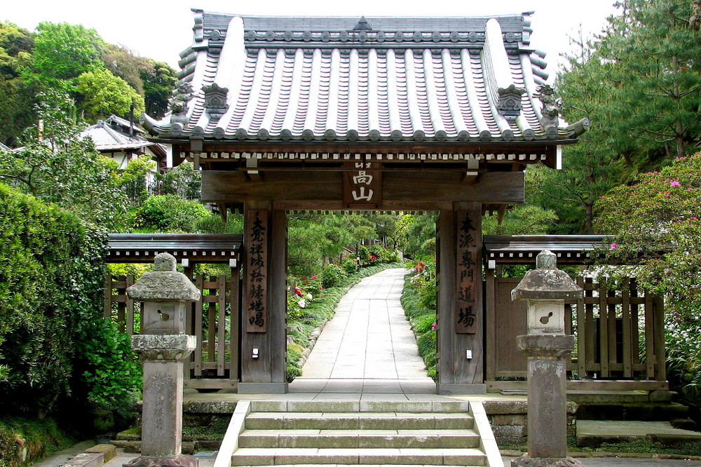 Tempel im Süden von Tokio