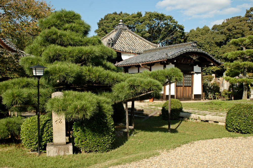 Tempel im Südosten Kyotos