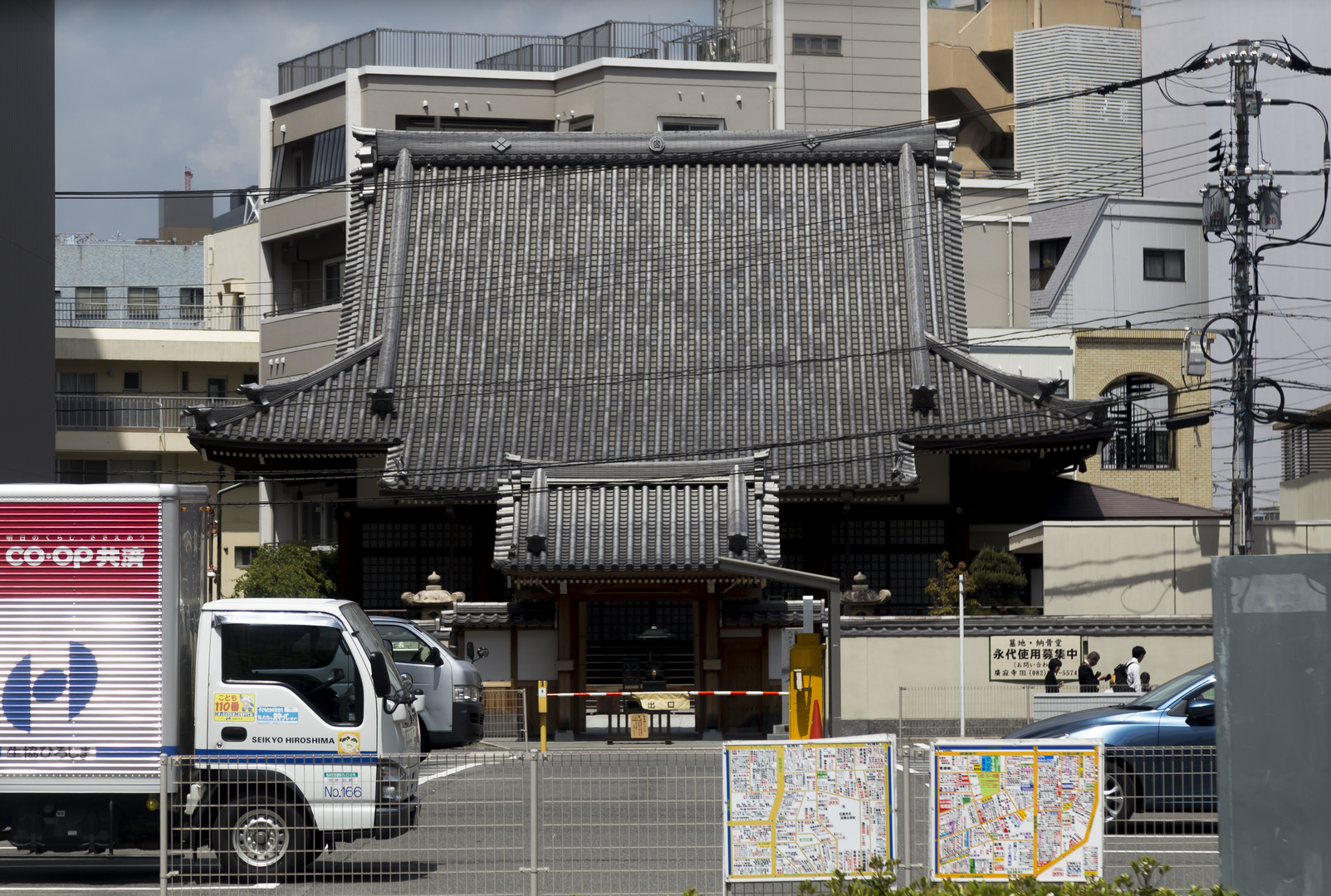 Tempel  in Japan