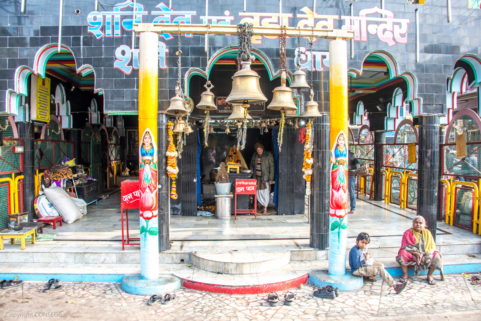 Tempel in Kanpur