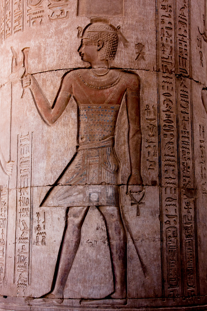 tempel in kom ombo (ägypten)