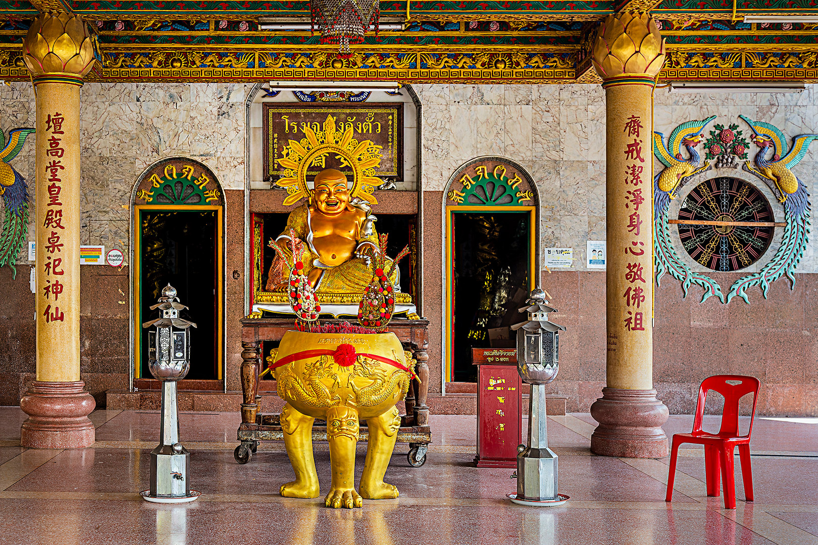 Tempel in Udon Thani