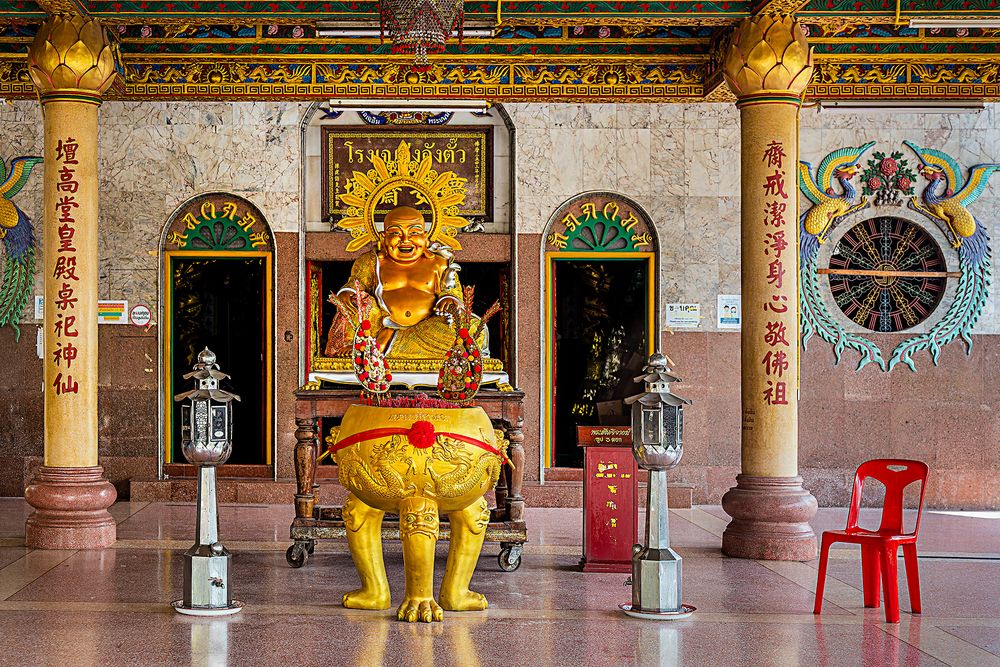 Tempel in Udon Thani