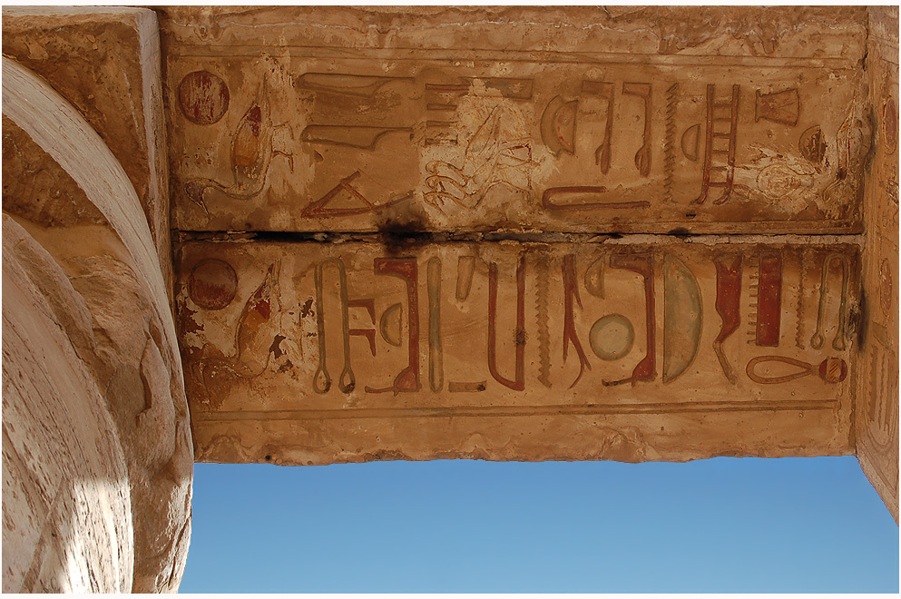 Tempel Karnak (Detailaufnahme)