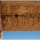 Tempel Karnak (Detailaufnahme)