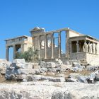 Temple d'Athéna