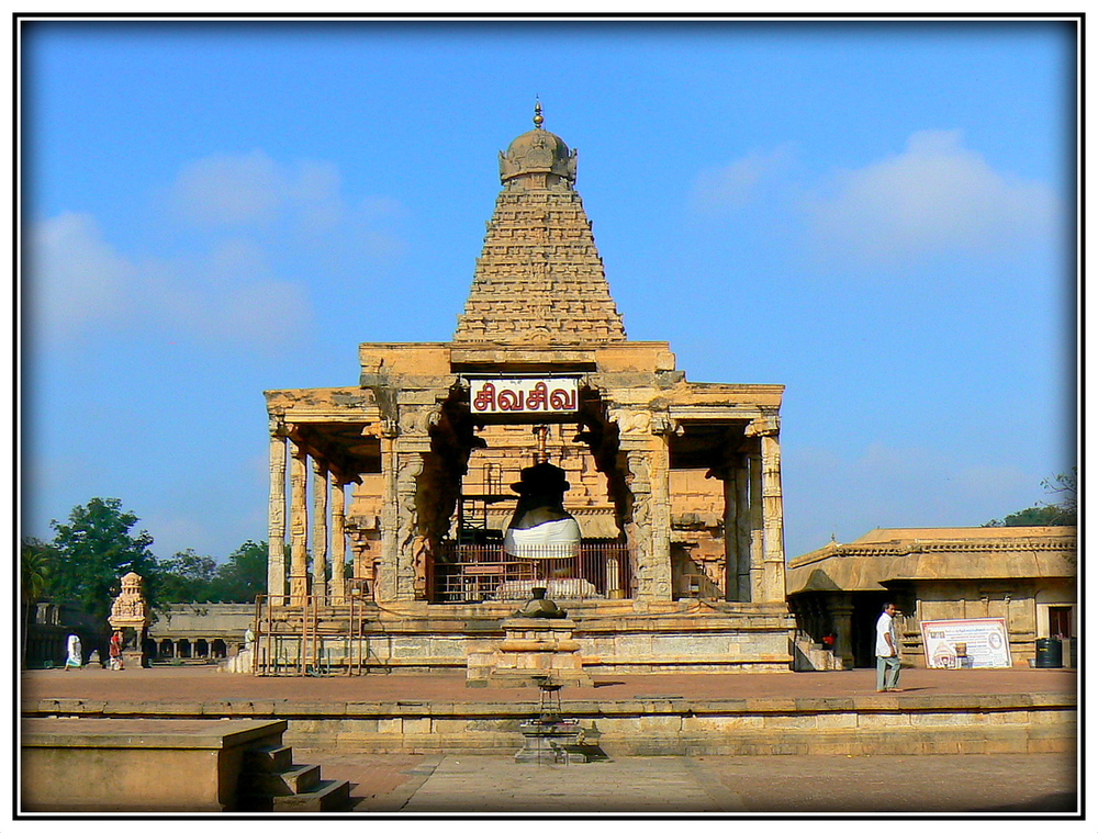 TEMPLE DE BRIHADDISWARA ;