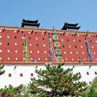 Temple du petit Potala 