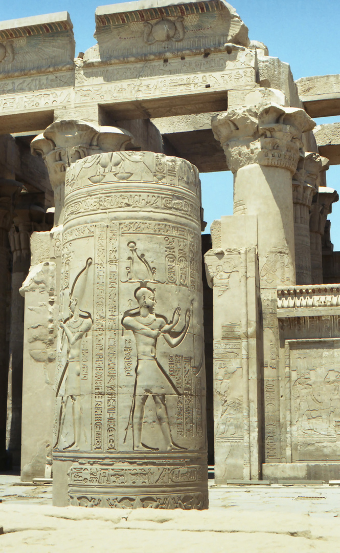 Temple of Haroeris and Sobek. Kom Ombo. Egypt