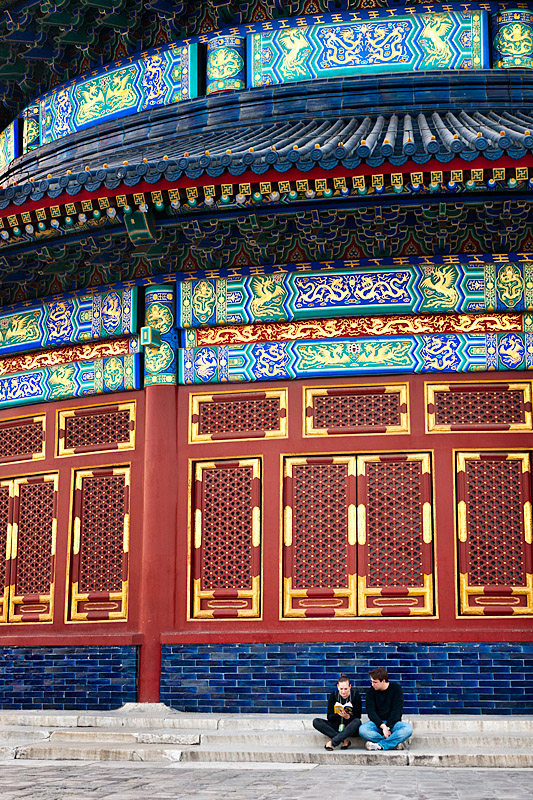 Temple of Heaven