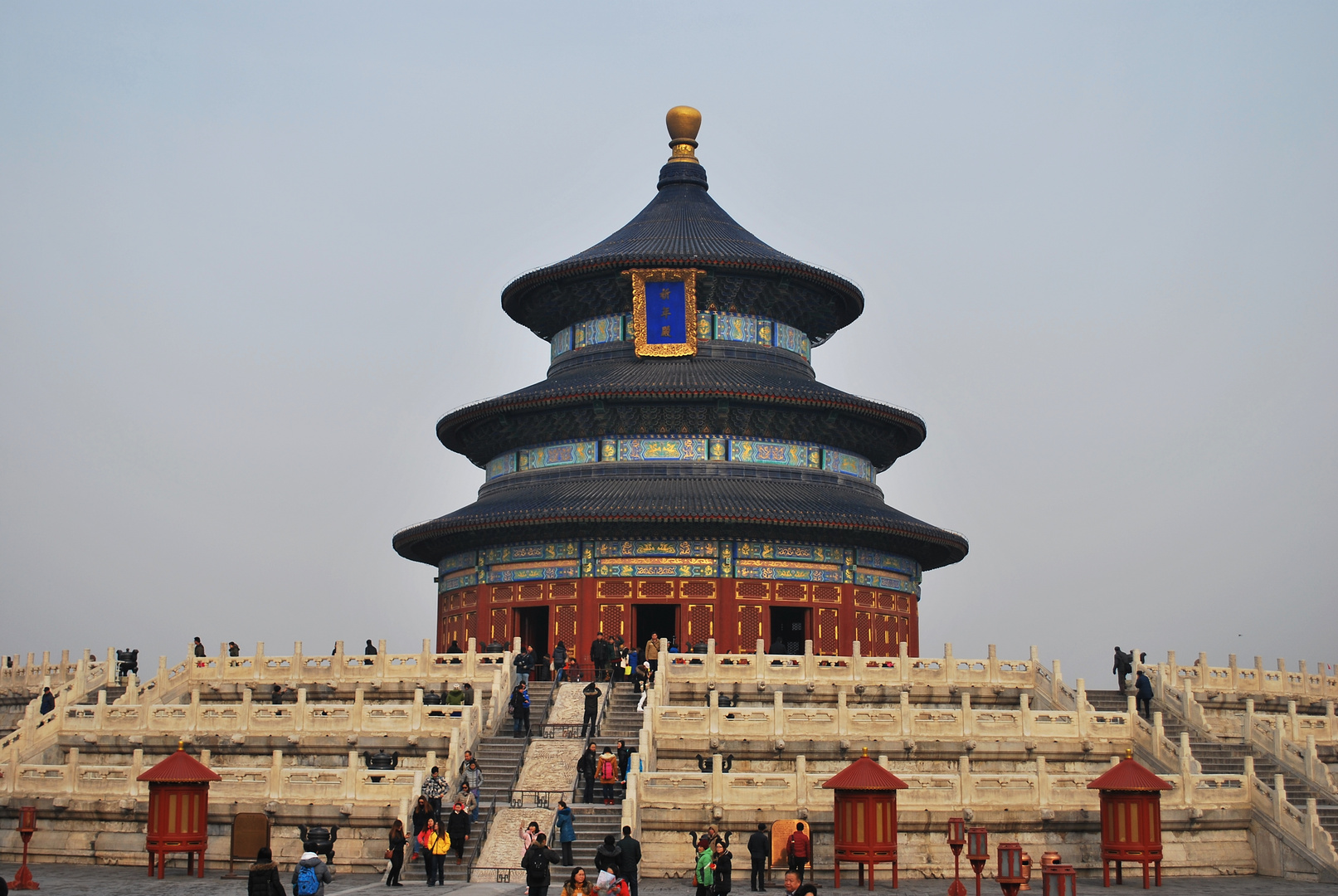 Temple of Heaven