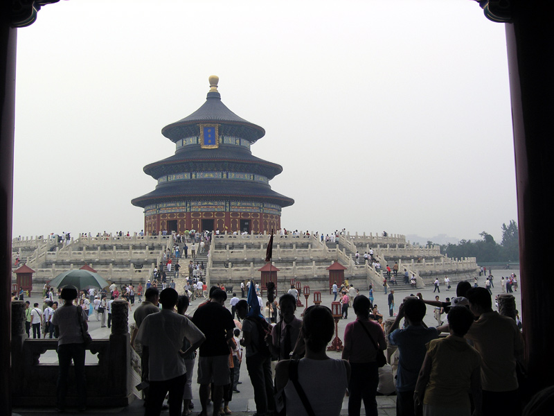 Temple Of Heaven