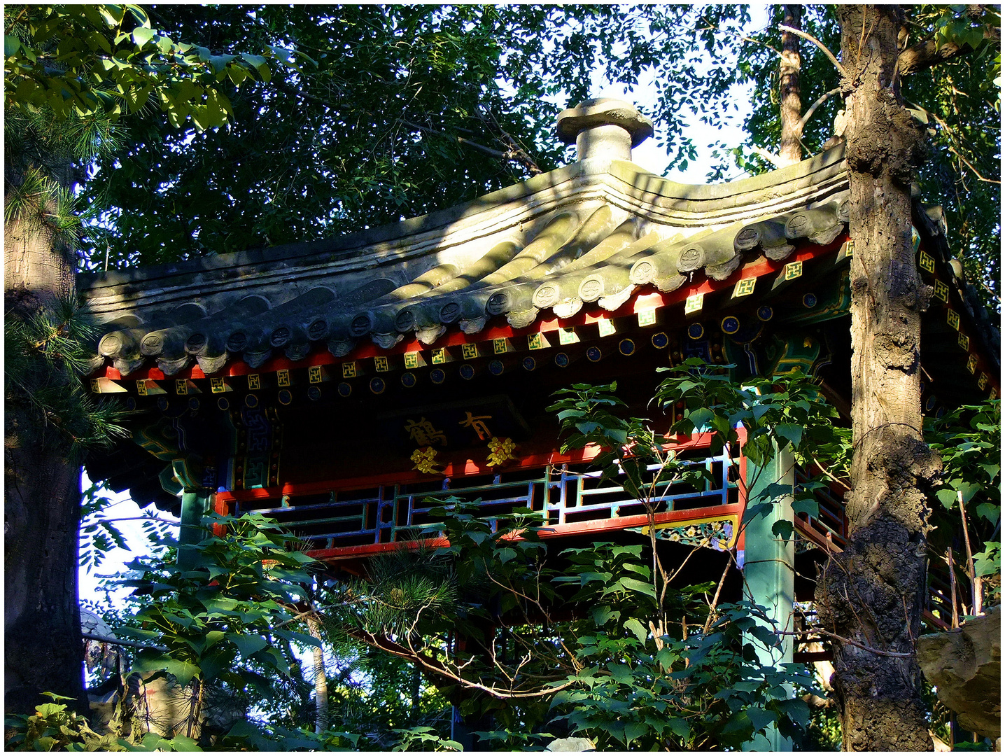 Temple taoïste de Beijing. 2