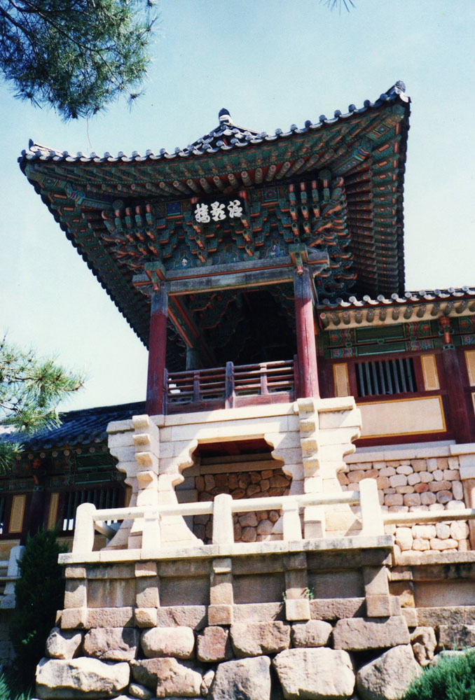 Templo en Kyong.Ju