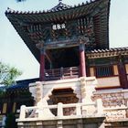 Templo en Kyong.Ju