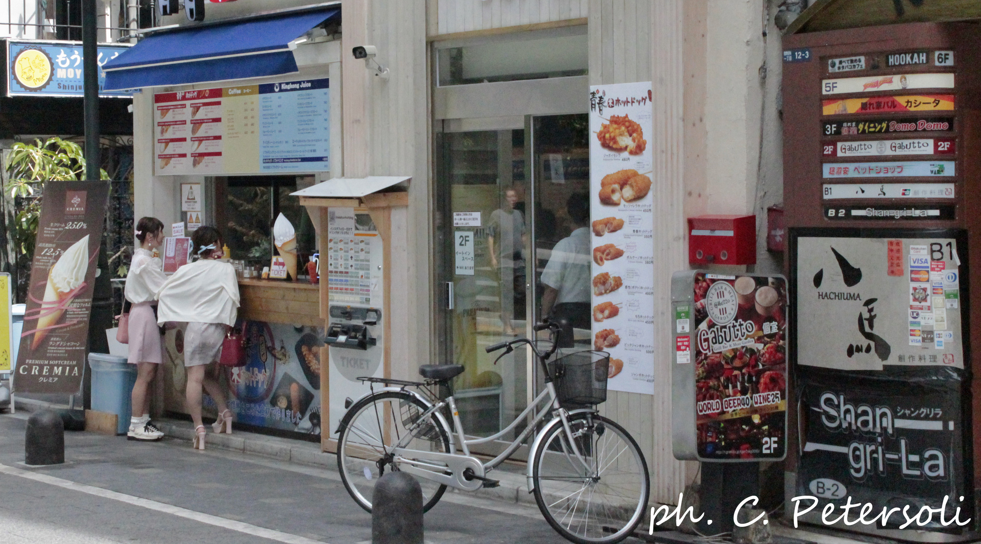 È tempo di un gelato....