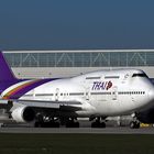 THAI AIRWAYS INTERNATIONAL