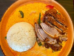 Thai Curry