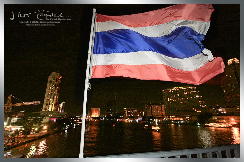 Thai Flag