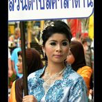 - Thai-Schönheit I -