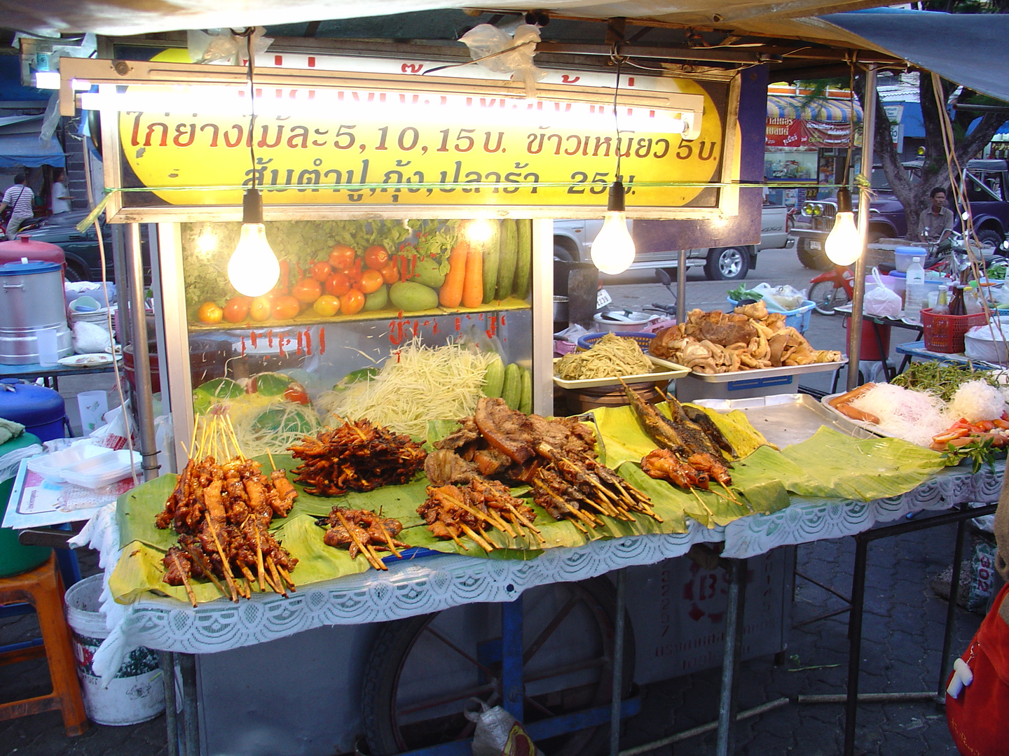 Thailändische Spezialitäten